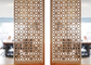 Διακοσμητικά μεταλλικά πάνελ οθόνης από ανοξείδωτο χάλυβα με λειτουργία διαχωρισμού / απόκρυψης προμηθευτής